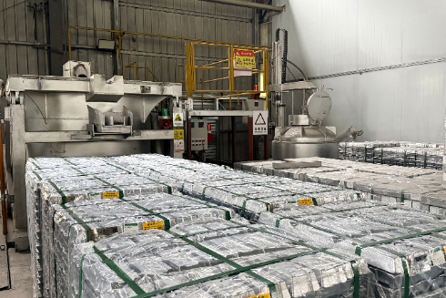 &Aacute;rea de almacenamiento de lingotes de aluminio
